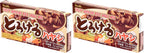 S&B Tasty Hayashi Rice Sauce Mix, 5.6-Ounce (Pack of 2)