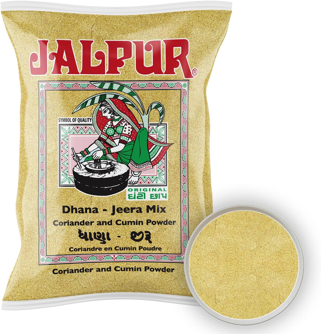 Coriander Powder (Dhana Powder) 50g