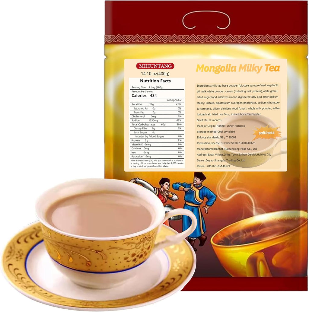 世纪牧场Mongolia Traditional Instant Milk Tea Powder 400g Salty milk tea breakfast instant drink蒙古族传统速溶奶茶粉 咸味奶茶 早餐速溶饮料