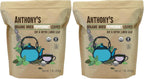 Anthony's Organic Peppermint Leaves, 1 lb, Gluten Free, Non GMO, Cut & Sifted, Keto Friendly (Pack of 2)