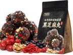 Date Goji Walnut Mulberry Black Sesame Balls| Red Dates, Goji Berries, Walnuts, Mulberries & Black Sesame, Natural Nourishing Snack, Vegan & Gluten-Free,200g
