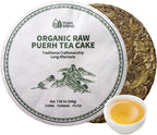 YUANSHENG Organic Raw Pu erh Tea Cake, 7.06 Oz USDA Certified Aged Fermented Pu-Erh Tea Cake, Chinese Yunnan Ancient Tree Puerh Black Tea for Daily Drink and Gift, Mellow & Smooth