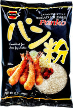 J-BASKET Panko Bread Crumbs, 12-Ounce Packages (Pack of 6)