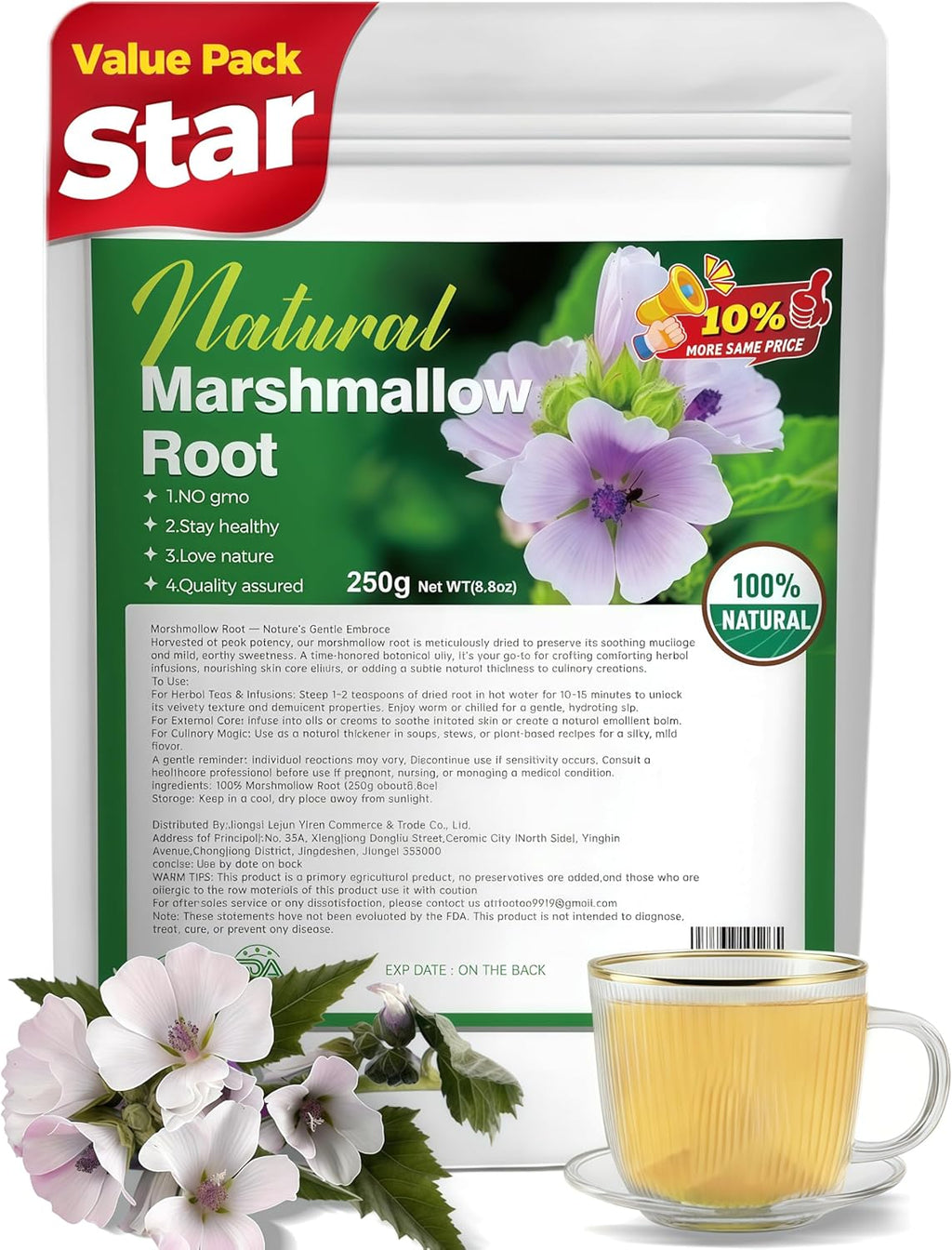 Premium Marshmallow Root Herb (8.8 oz / 250g) - High Mucilage Cut & Sifted Loose Leaf - Supports Digestive Wellness & Throat Comfort - Non-GMO & Non-Irradiated Value Pack