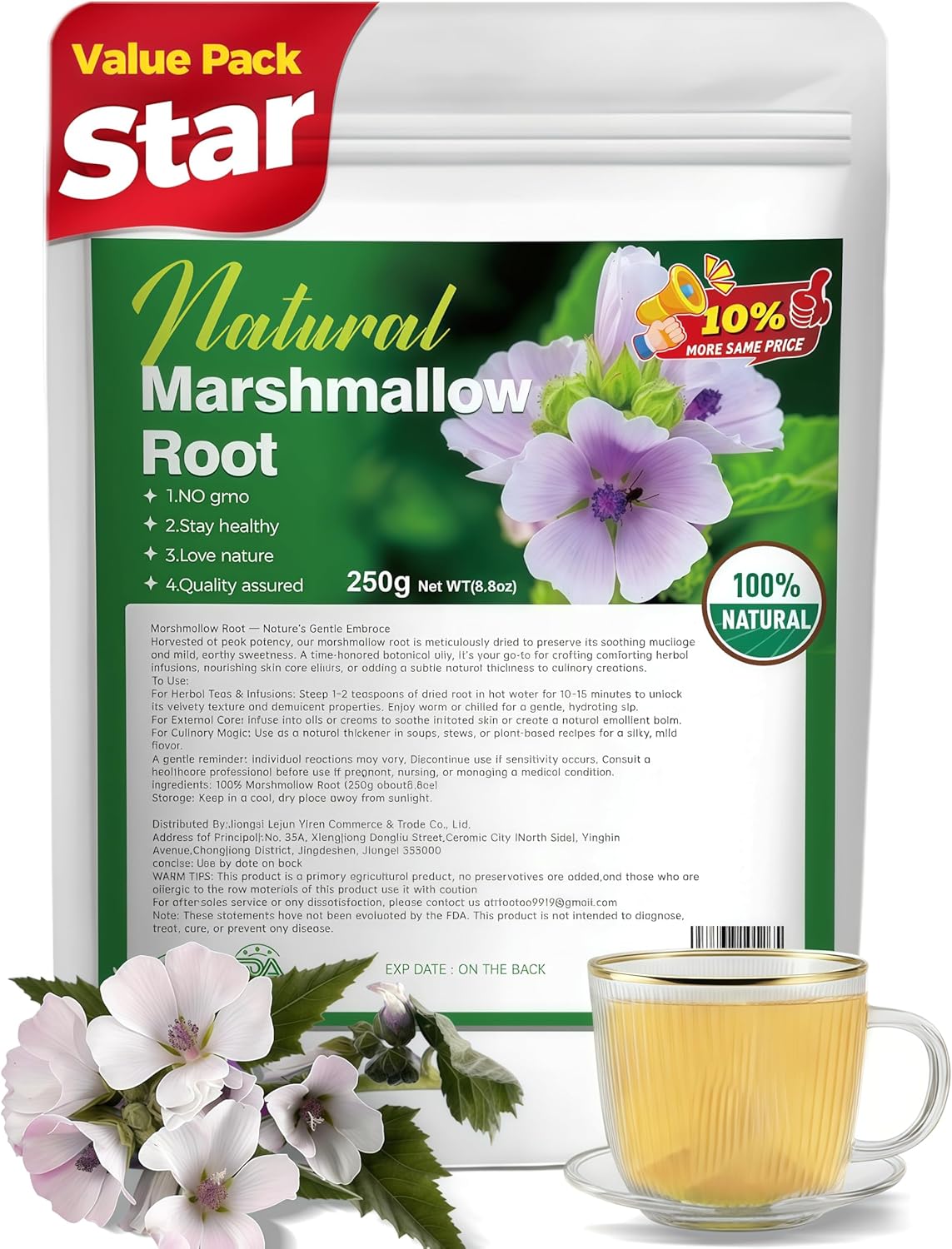 Premium Marshmallow Root Herb (8.8 oz / 250g) - High Mucilage Cut & Sifted Loose Leaf - Supports Digestive Wellness & Throat Comfort - Non-GMO & Non-Irradiated Value Pack