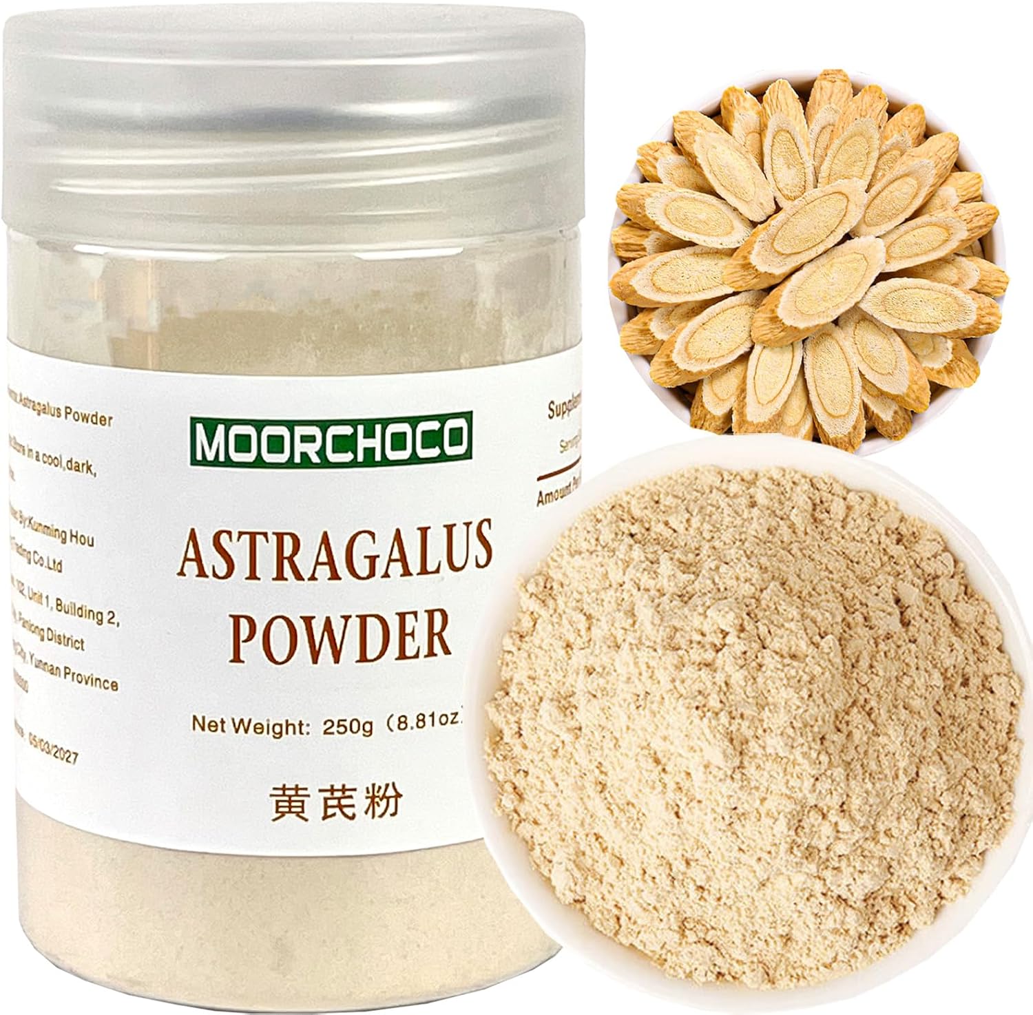 Astragalus Powder Hoanglchy Astragalus Propinquus Powder Huang Qi Fen 黃芪粉 120mesh (8.81oz)
