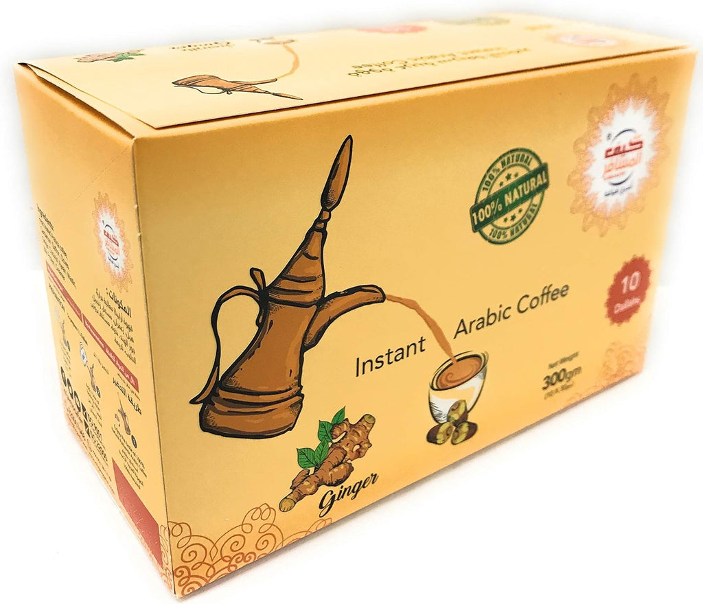 Kif Almosafer Instant Arabic Coffee Cardamom Flavor 300 Gram (10x30grams) (Ginger)
