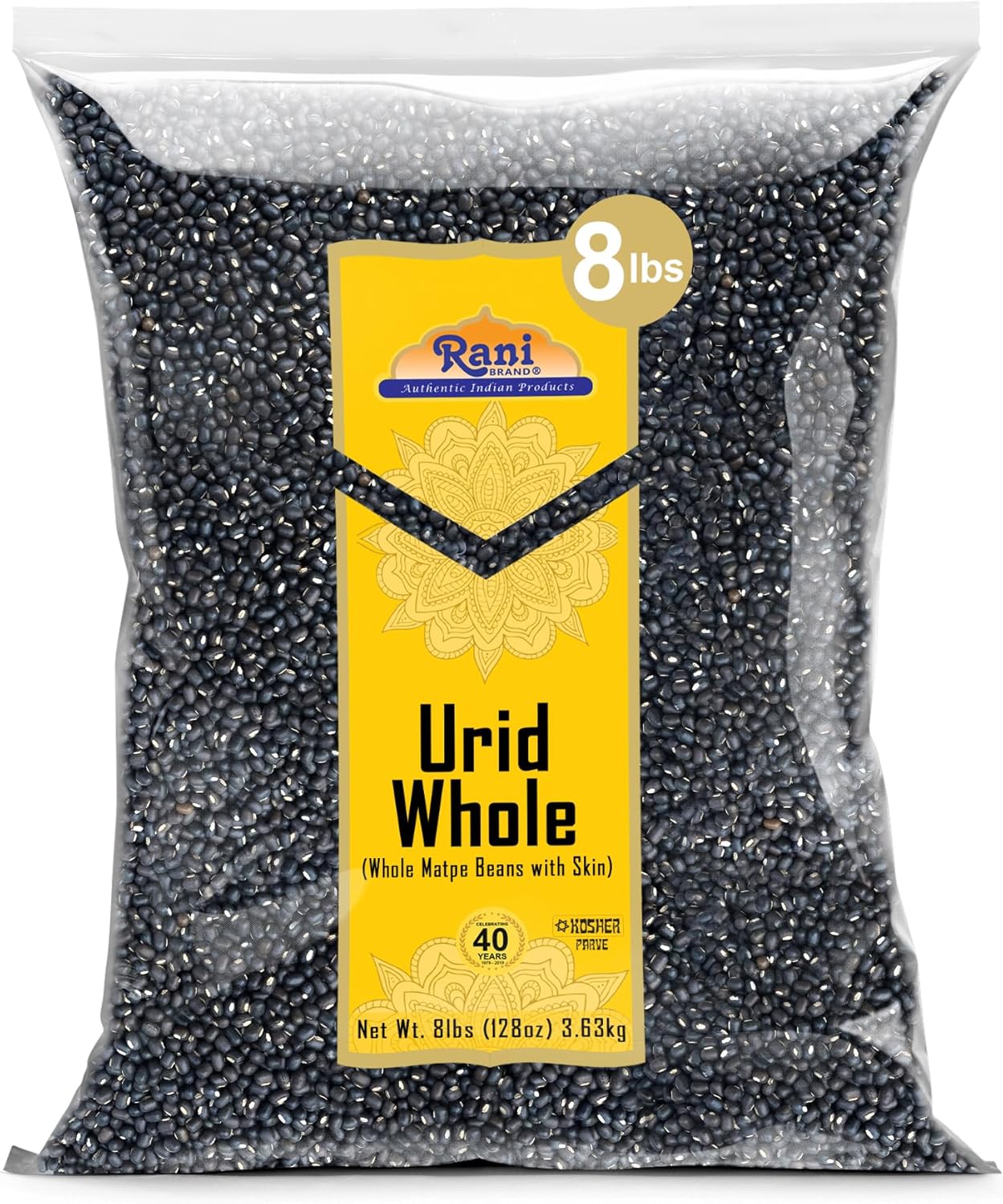 Rani Urid/Urad Whole Black (Matpe Beans with Skin) Indian Lentils 128oz (8lbs) 3.63kg Bulk ~ All Natural | Gluten Friendly | Non-GMO | Kosher | Vegan | Indian Origin