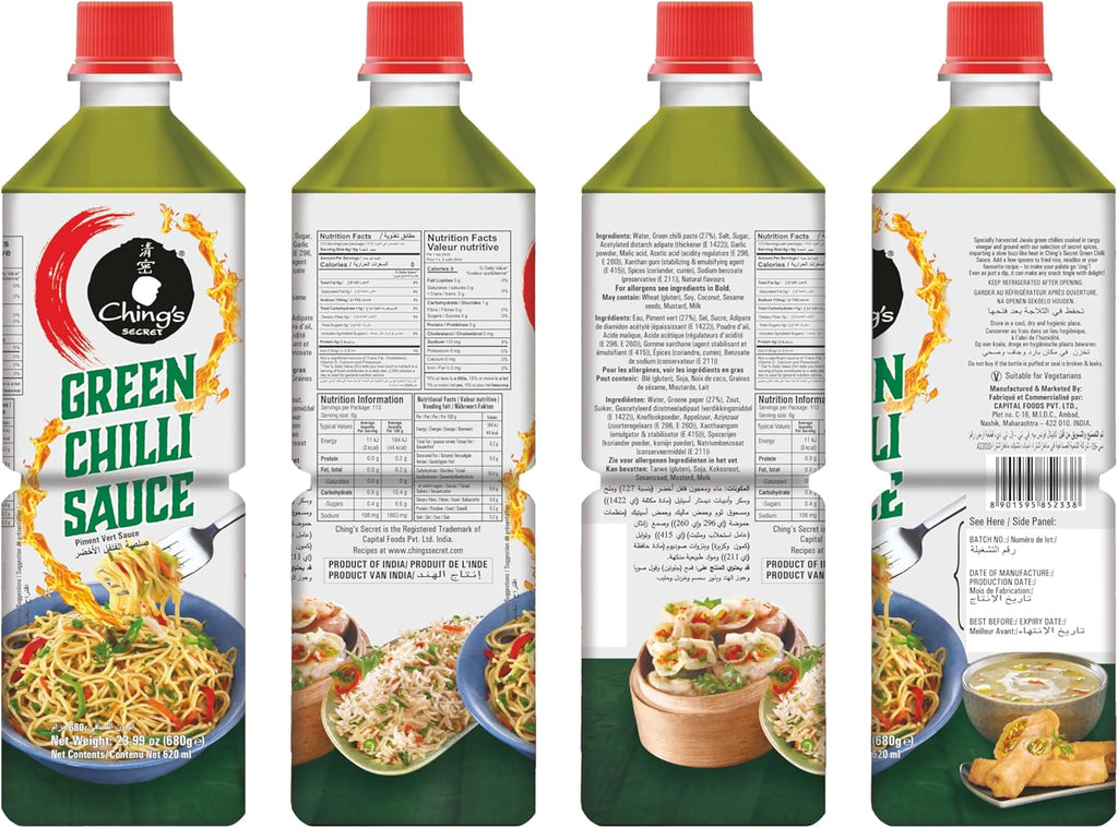 Ching's Green Chili Sauce (680 g)