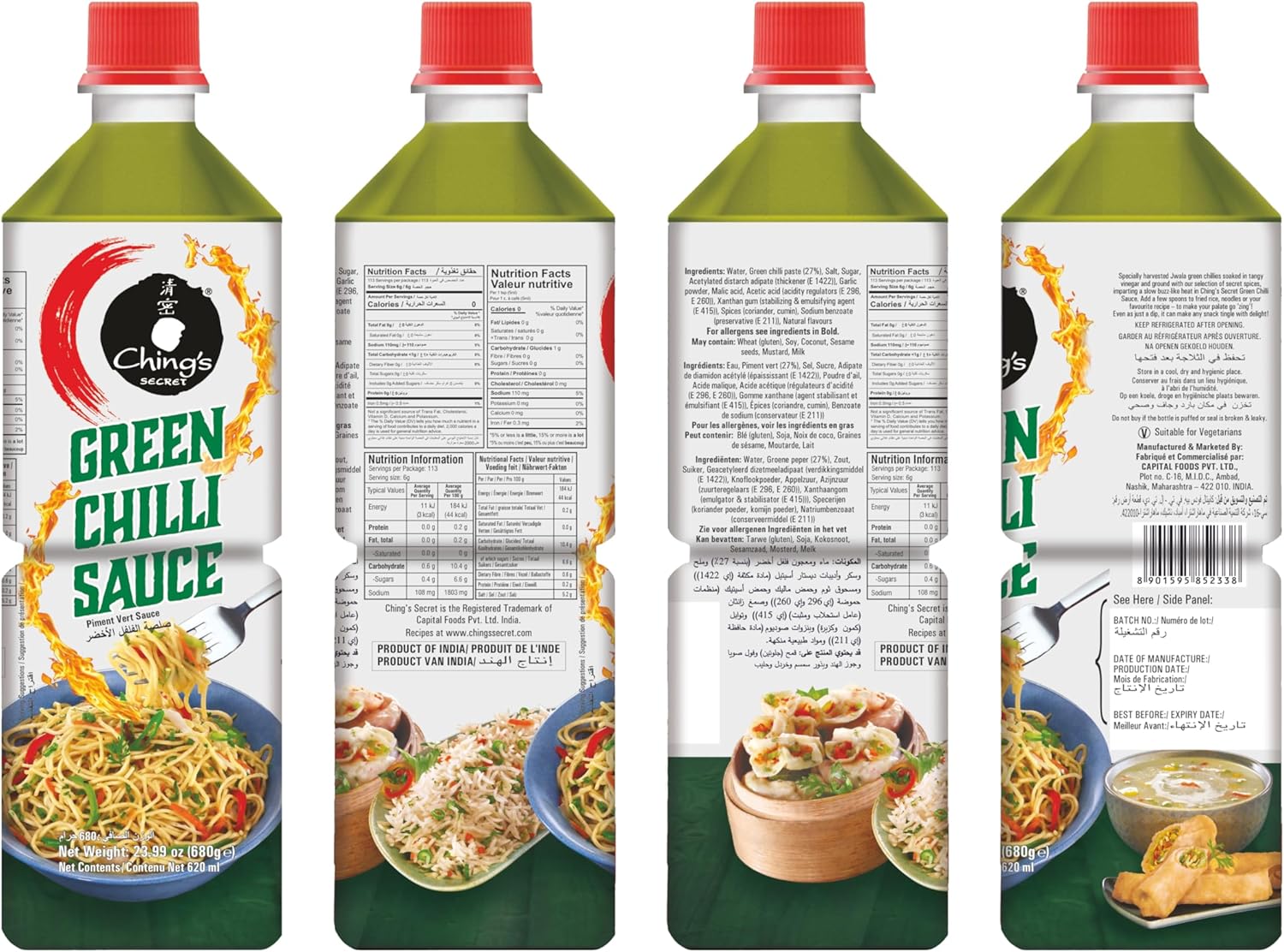 Ching's Green Chili Sauce (680 g)