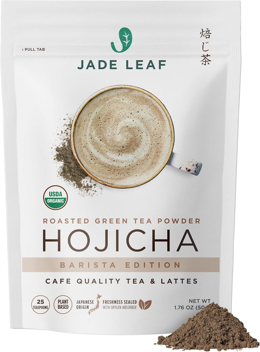Jade Leaf Matcha Organic Japanese Hojicha Powder, Roasted Matcha Green Tea Powder - Barista Edition - Authentic Japanese Origin (1.76 Ounce Pouch)