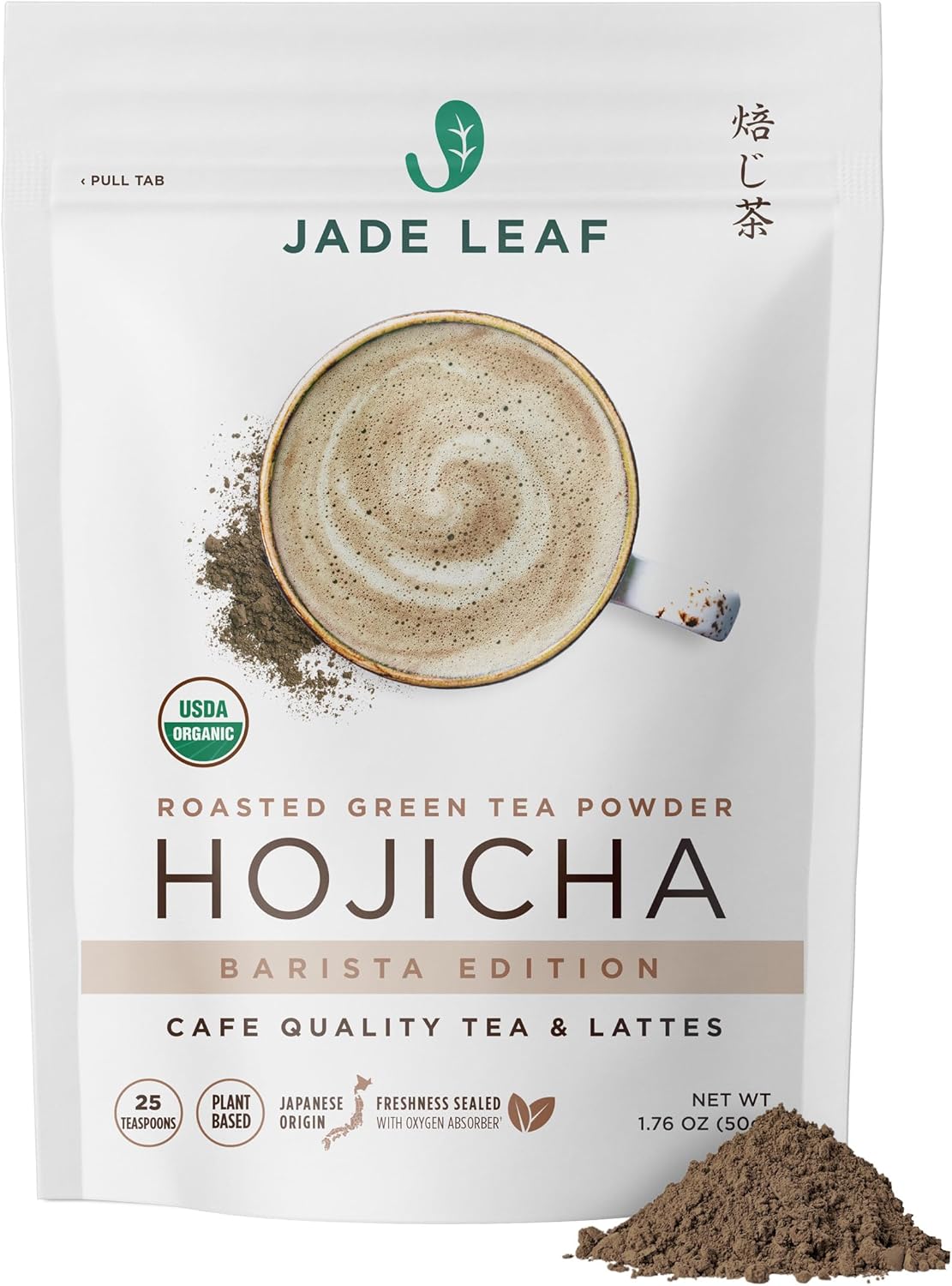 Jade Leaf Matcha Organic Japanese Hojicha Powder, Roasted Matcha Green Tea Powder - Barista Edition - Authentic Japanese Origin (1.76 Ounce Pouch)