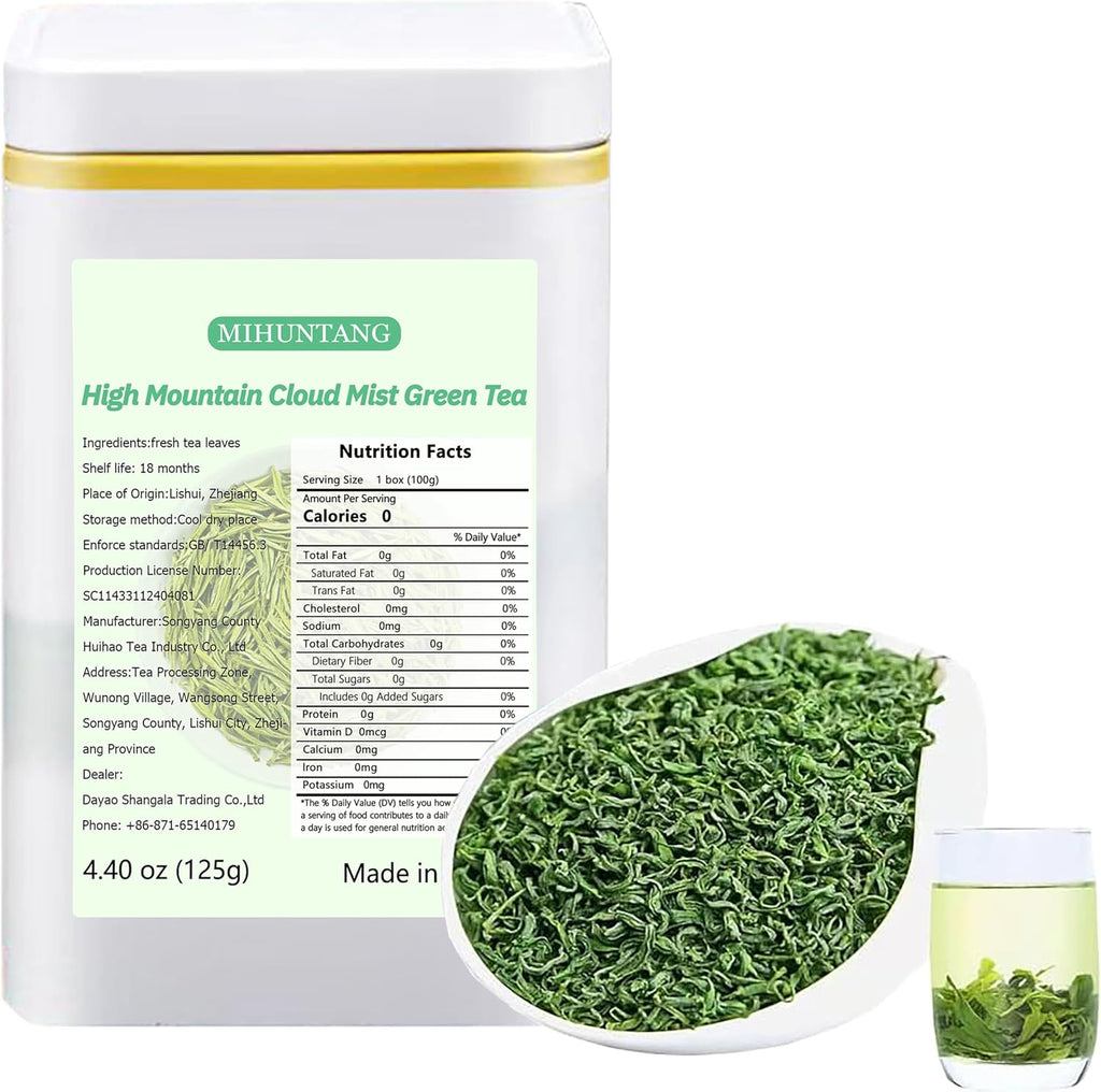 Green Tea - Cloud and Mist Premium Loose Leaf Green Tea (4.40 oz) - Alpine cloud green tea高山云雾绿茶125g