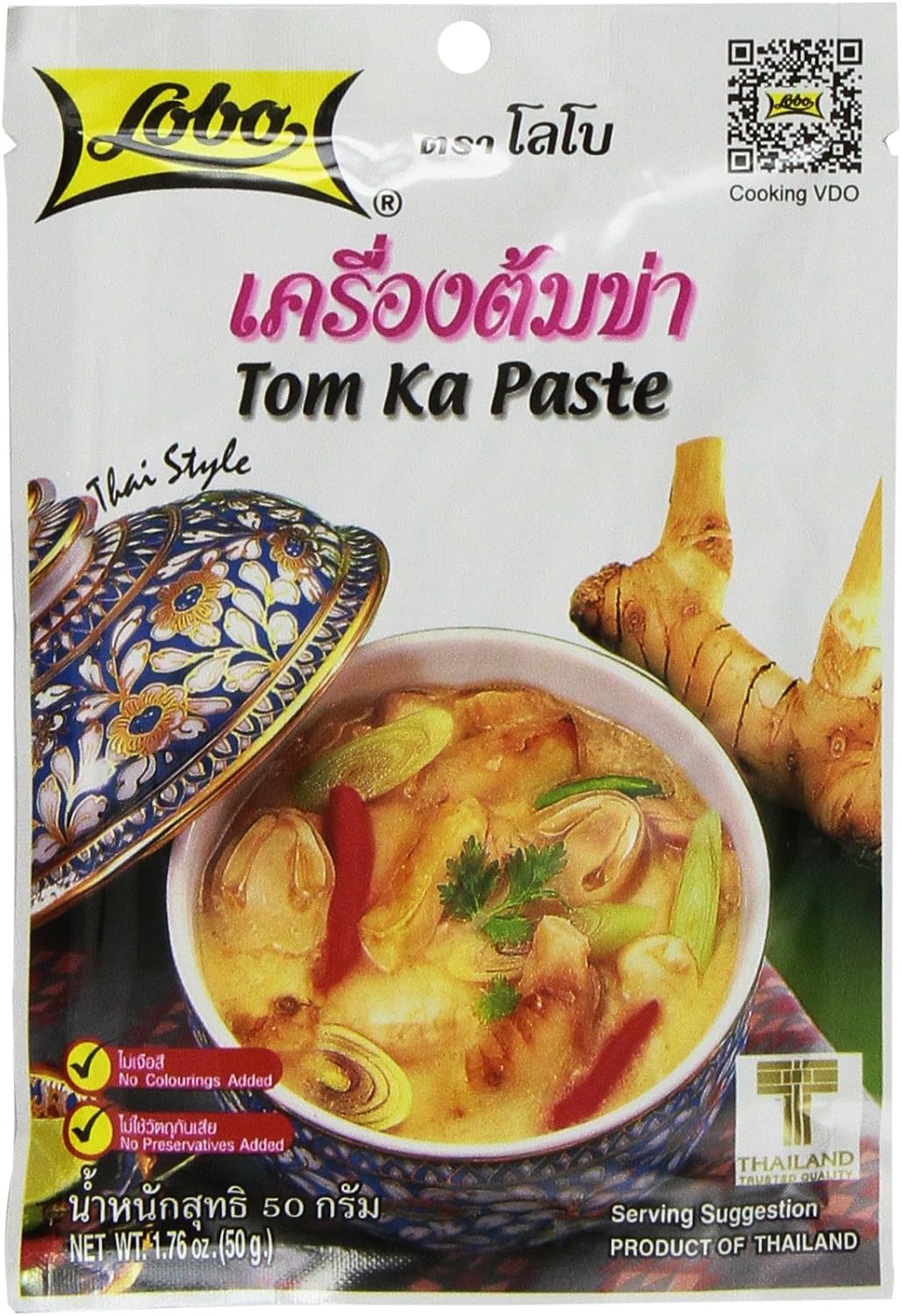 Lobo Thai Envelope Spicy Coconut Chicken Soup, Tom Ka, 1.76 Ounce (Pack of 5)