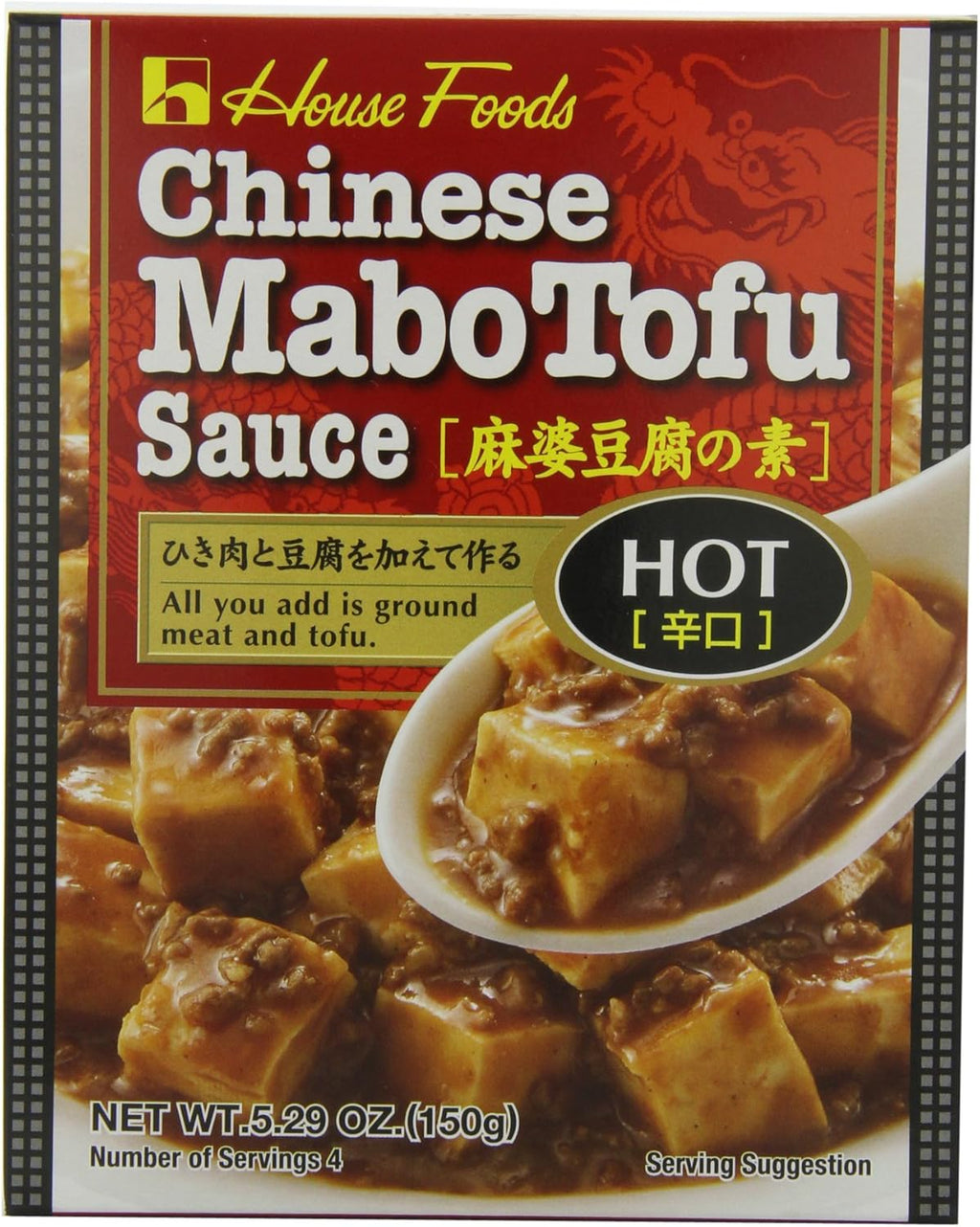 House Foods Mabo Tofu Sauce Hot, 5.29 Ounce (Pack of 10)