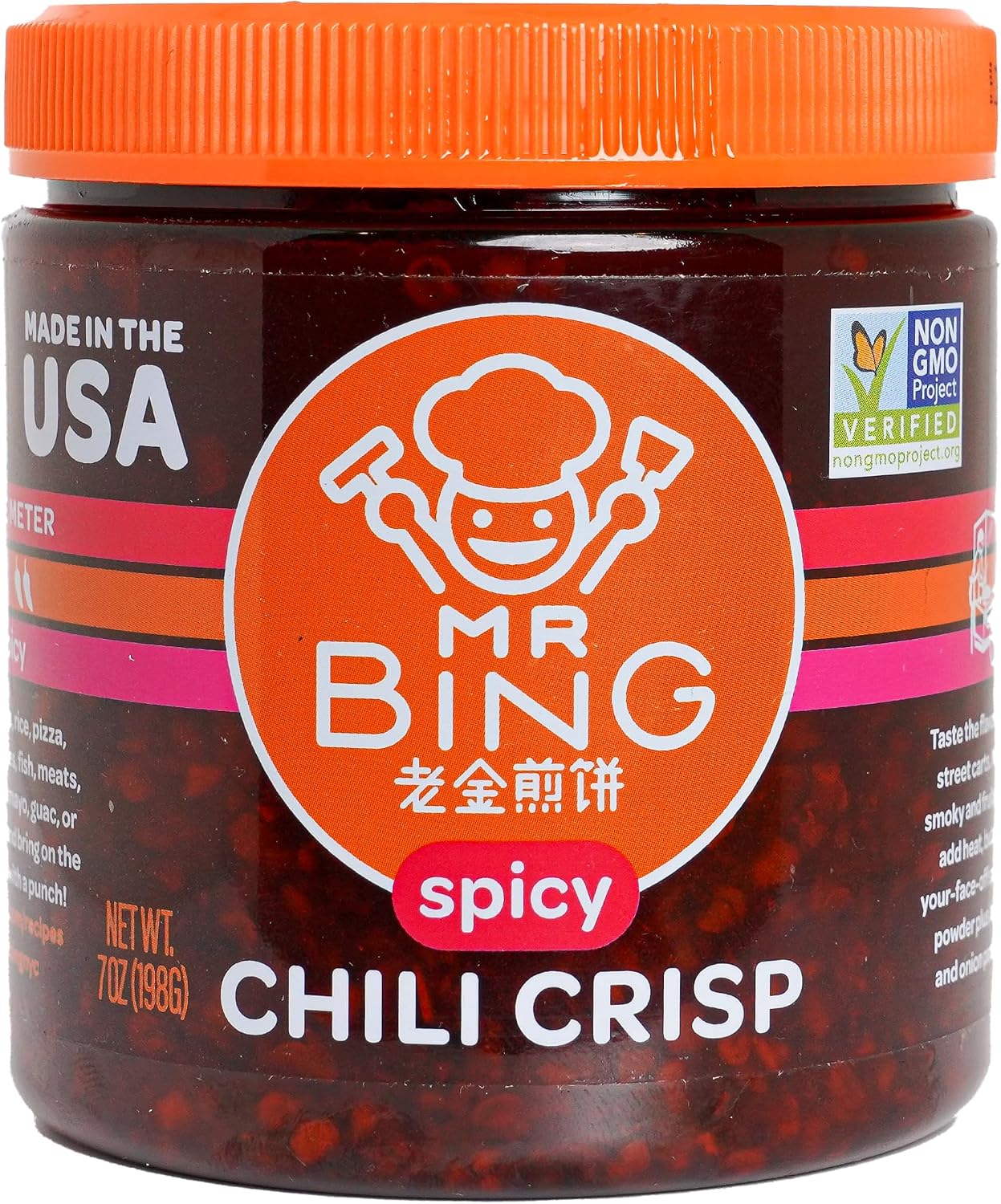 Mr. Bing Chili Crisp | Spicy - Delicious, Flavorful & Crunchy Chili Oil - Made in USA Chili Paste Hot Sauce - Gluten Free, Vegan, No MSG, Non-GMO Oil - (7 oz.)