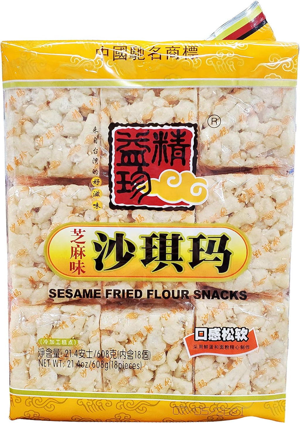 Jing Jih Jen Sachima Soft Flour Cake Sesame Flavor 18 Pieces, 608g