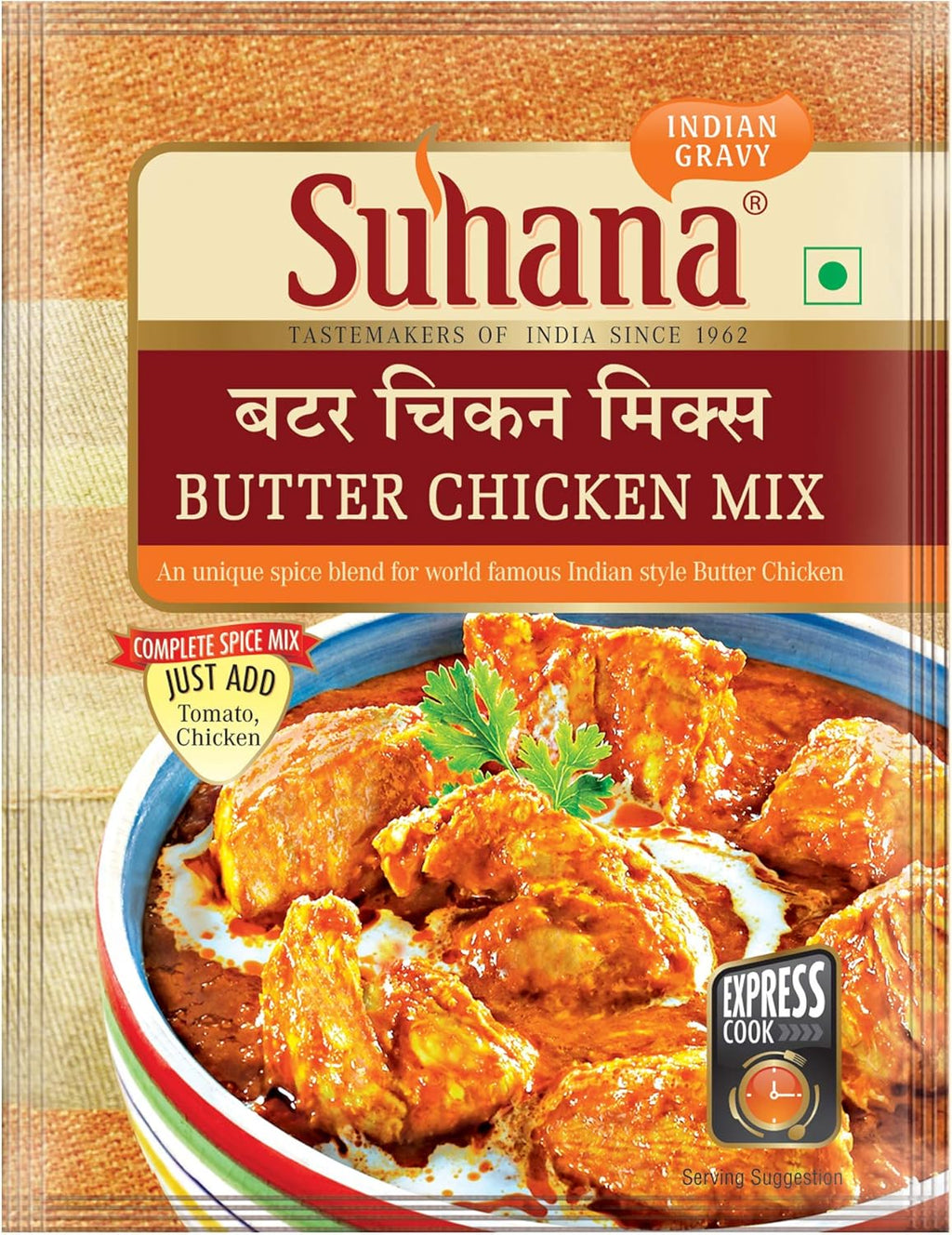 Suhana Butter Chicken 50g Pouch | Spice Mix | Easy to Cook - Pack of 12