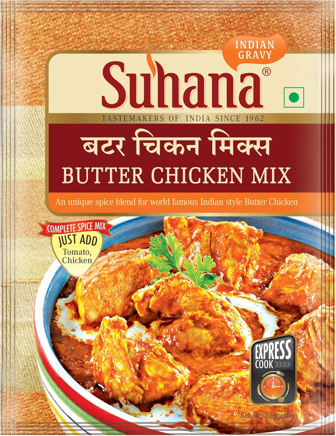 Suhana Butter Chicken 50g Pouch | Spice Mix | Easy to Cook - Pack of 12