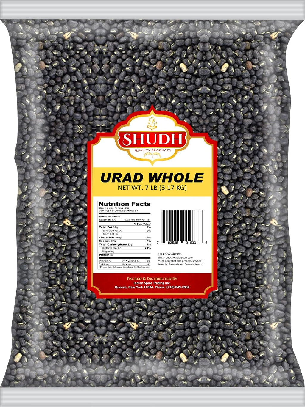 URAD WHOLE 7LB