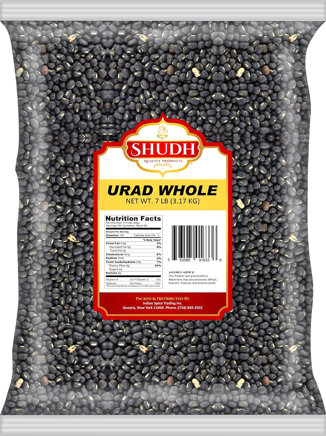 URAD WHOLE 7LB