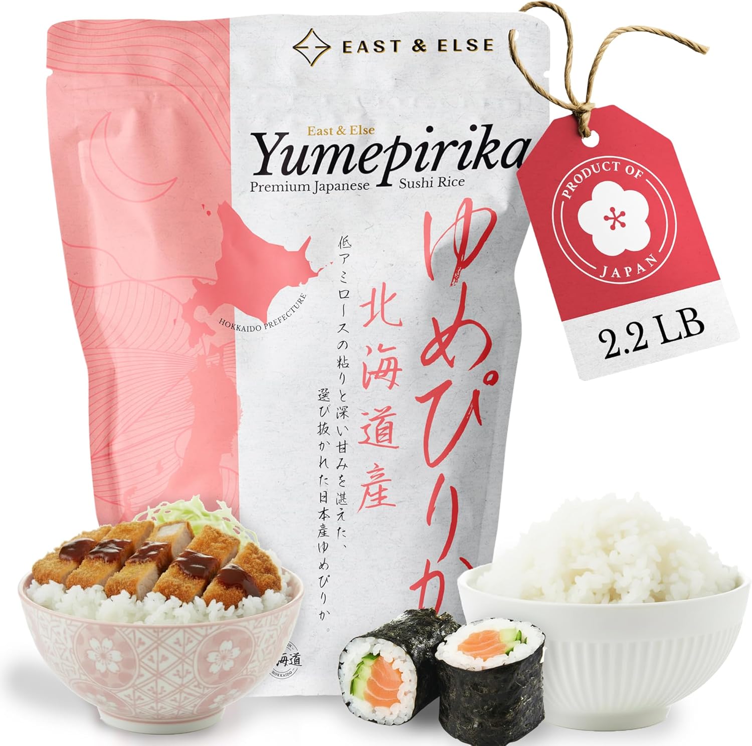East and Else Premium Japanese Sushi Rice, Yumepirika Short Grain, 2.2 LB (1 KG) – 100% Grown in Hokkaido, Product of Japan, Rich & Sticky Top-Grade Rice for Sushi, Onigiri, Katsu & Hearty Meals