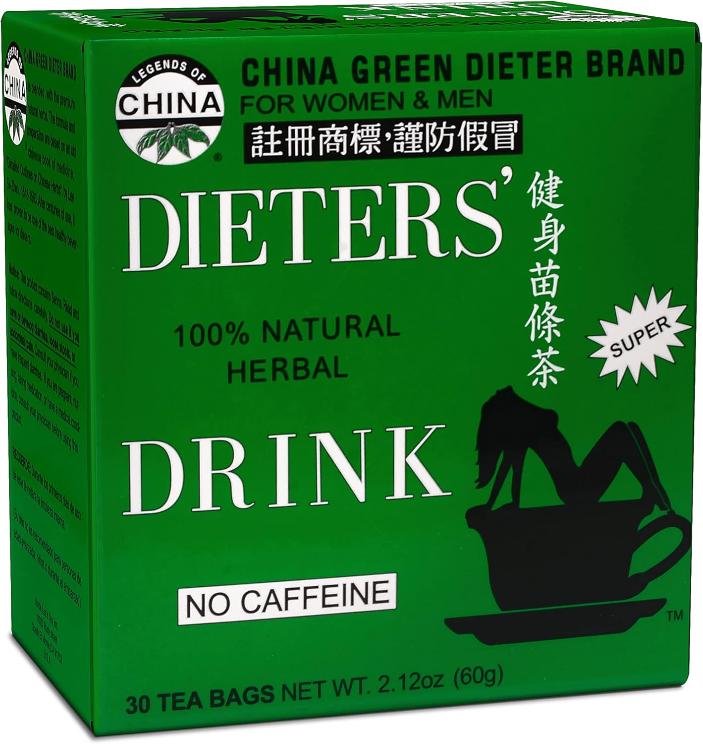 Uncle Lee's Tea China Green Dieters Tea Caffeine Free, 2.12 Oz, 30 Count