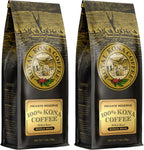 ROYAL KONA COFFEE Whole Bean - 100% Hawaiian Kona Coffee, Private Reserve, Medium Roast, (Pack of 2)