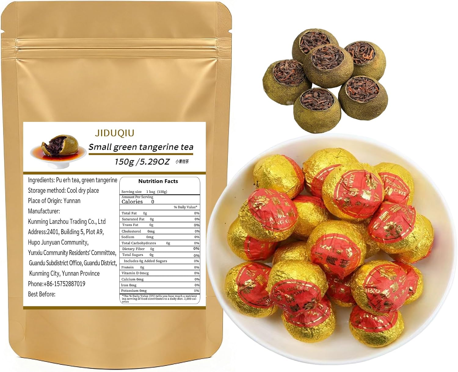 Xiao Qing Gan tea 5.3OZ/150g， Puerh Tea，Tangerine Peel Pu-erh Tea，Pu'er Citrus