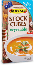 Massel Gluten-Free, Salt Reduced Ultracube Bouillon Cubes, Vegetable, 3.5-Ounce (Pack of 12)