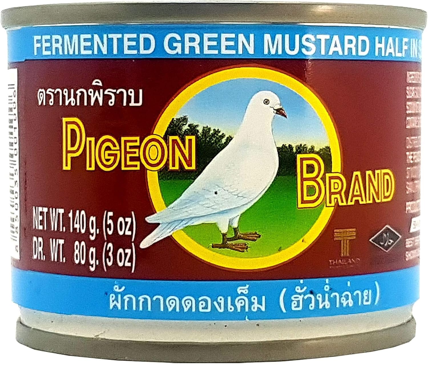 Pigeon Brand Fermented Mustard Green Thai Style 5 Oz. (Pack of 4)