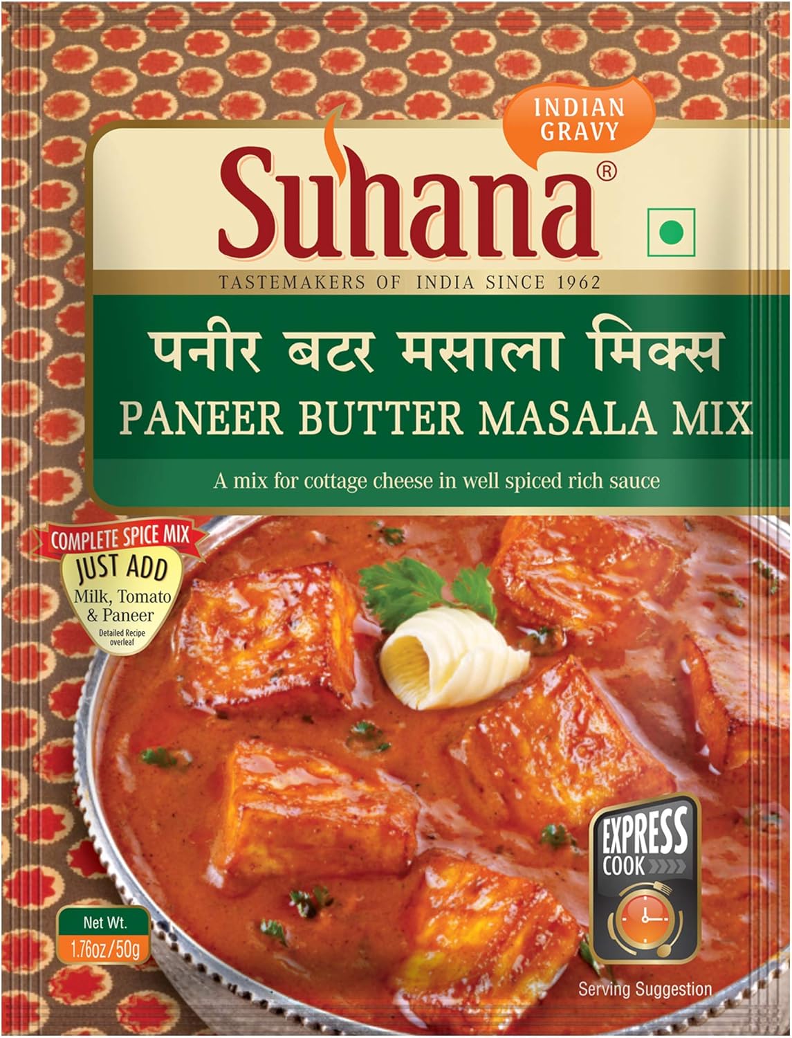 Suhana Paneer Butter Masala, Spice Mix, Easy To Cook - Pack Of 9
