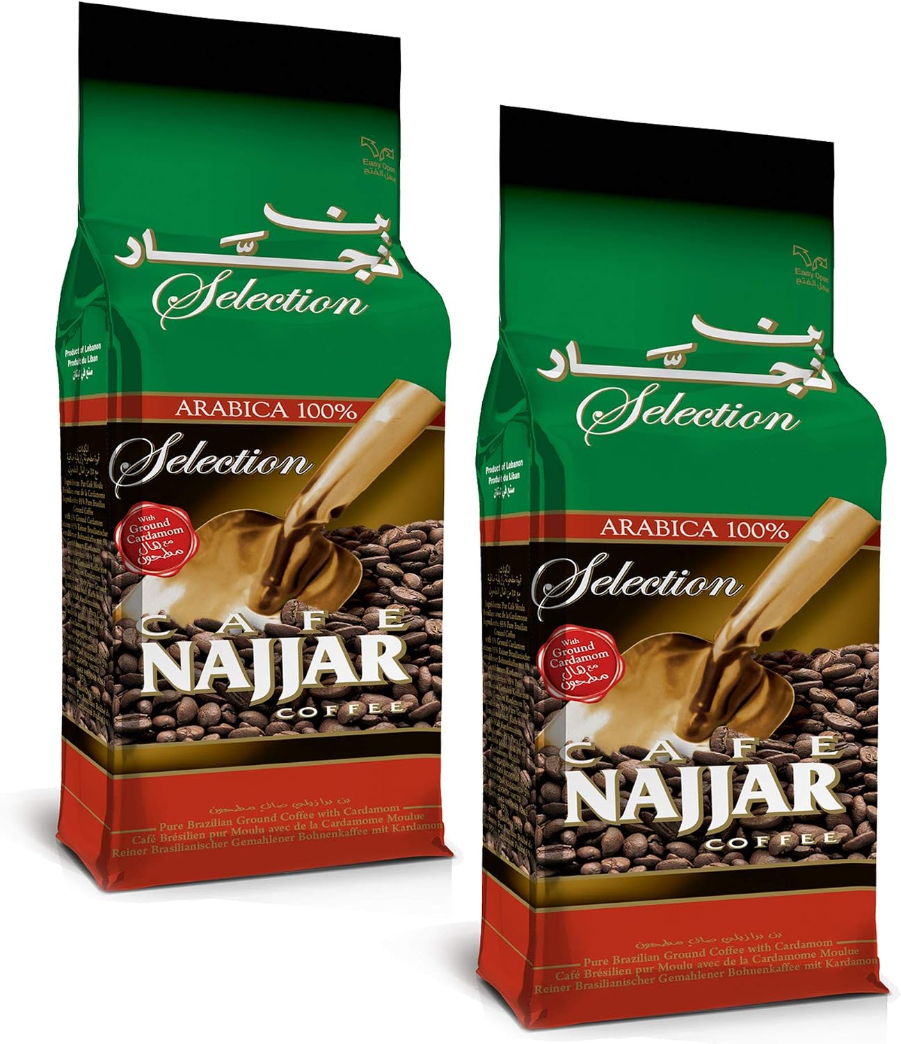 Cafe Najjar Classic with Cardamom Turkish-style ground coffee 450 g -1 lbs, Lebanon (Pack of 2)