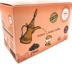 Kif Almosafer Instant Arabic Coffee Cardamom Flavor 300 Gram (10x30grams) (Cloves)