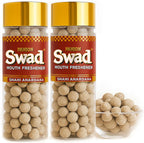 Swad Pachak Anar Dana Goli Mukhwas, 2 Pack x 130 GMS