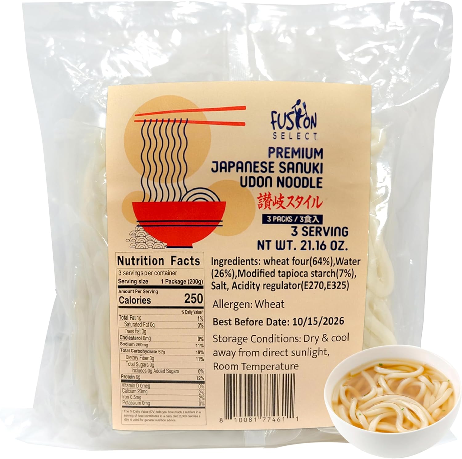 Fusion Select 3 Packs x 200g Japanese Udon Noodles - Premium Japanese Sanuki Udon - Thick Asian Noodles for Soup, Stir Fry, Hot Pot & More - Shelf-Stable Packaging for Kitchen, Pantry, Restaurant