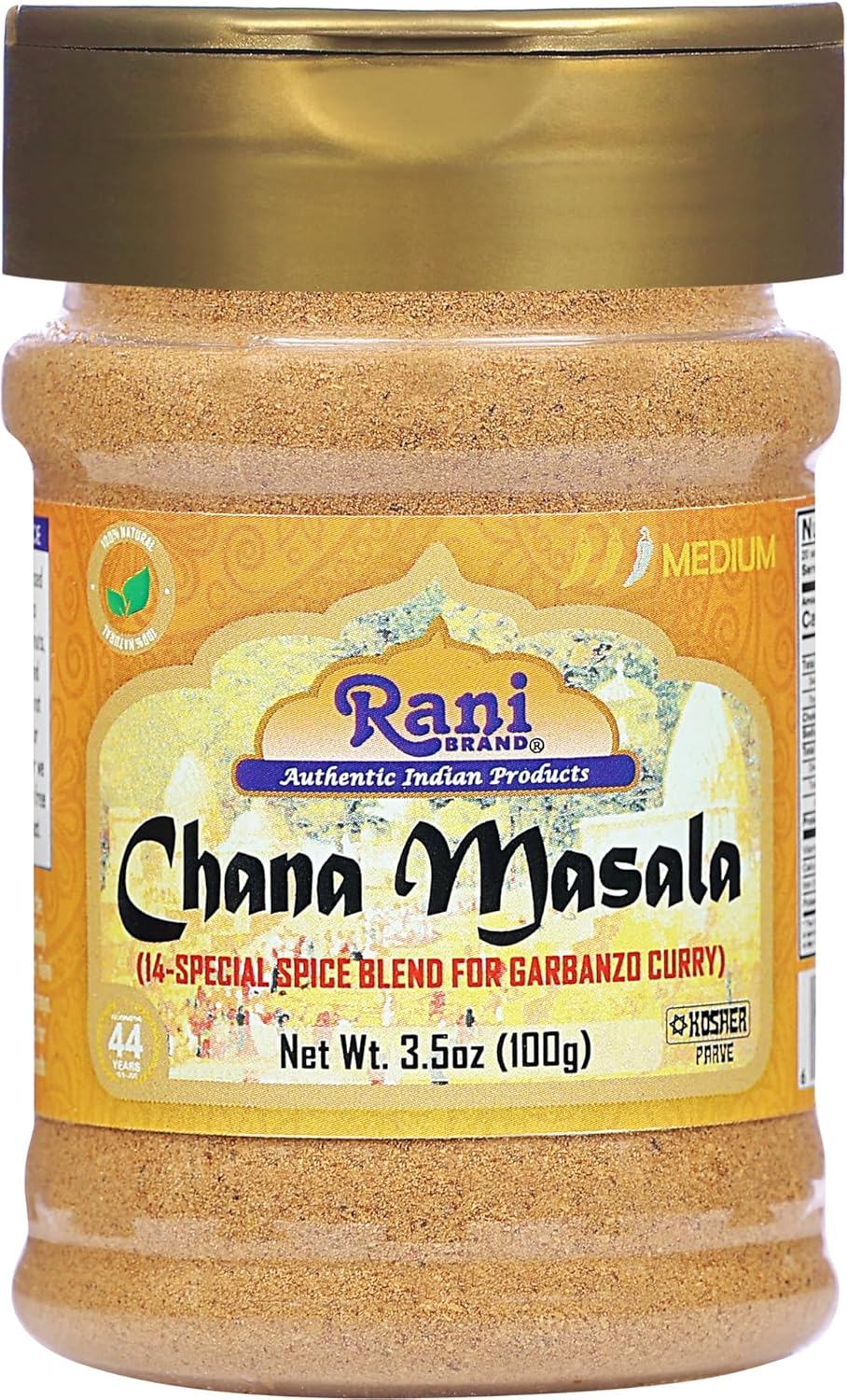 Rani Chana Masala (Garbanzo Curry 15-Spice Blend) 3.5oz (100g) PET Jar ~ All Natural | Vegan | No Colors | Gluten Friendly | NON-GMO | Indian Origin