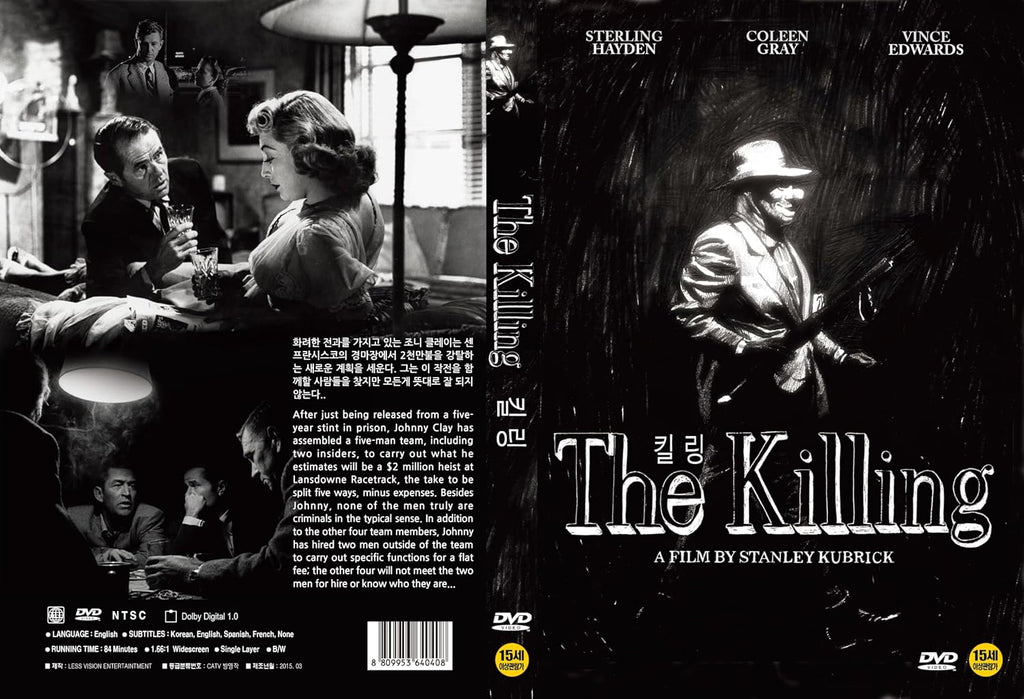 The Killing (1956)