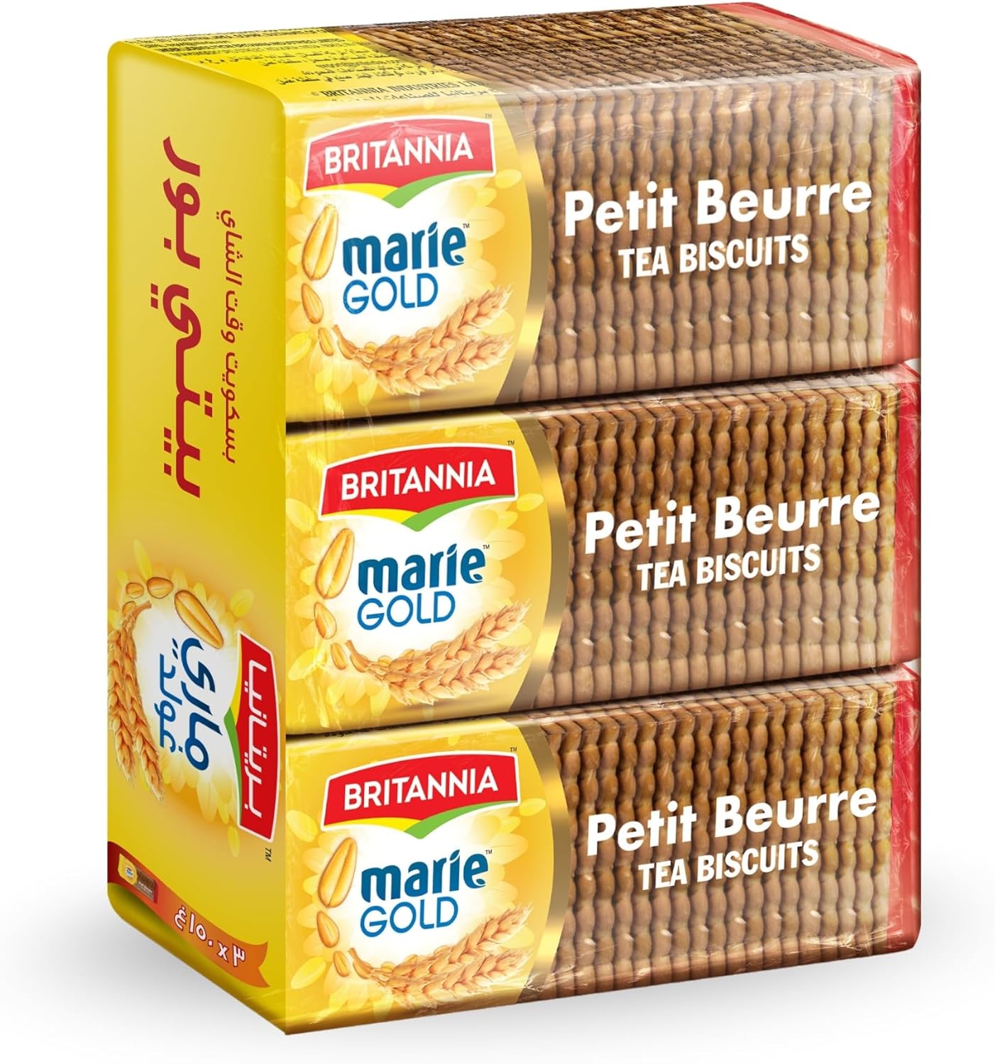 Britannia Marie Gold Petit Beurre Tea Biscuits, 4 x 150g Packs (600g Total),(21.16 oz) Classic Crispy Tea Cookies