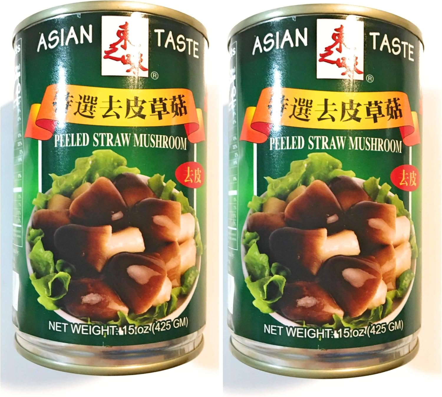 OCTROT Peeled Straw Mushroom 7.4 Oz(2 Pack) Y