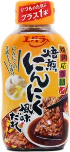 Ebara Grilled Meat Dipping Sauce Garlic Flavor 8.11oz(230g) Pack of 1,seasoning Japan Yakiniku