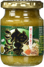 Yuzu Kosho - Japan by S&B