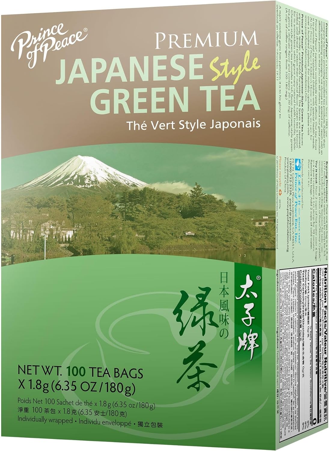 Prince of Peace® Premium Japanese Style Green Tea 100ct