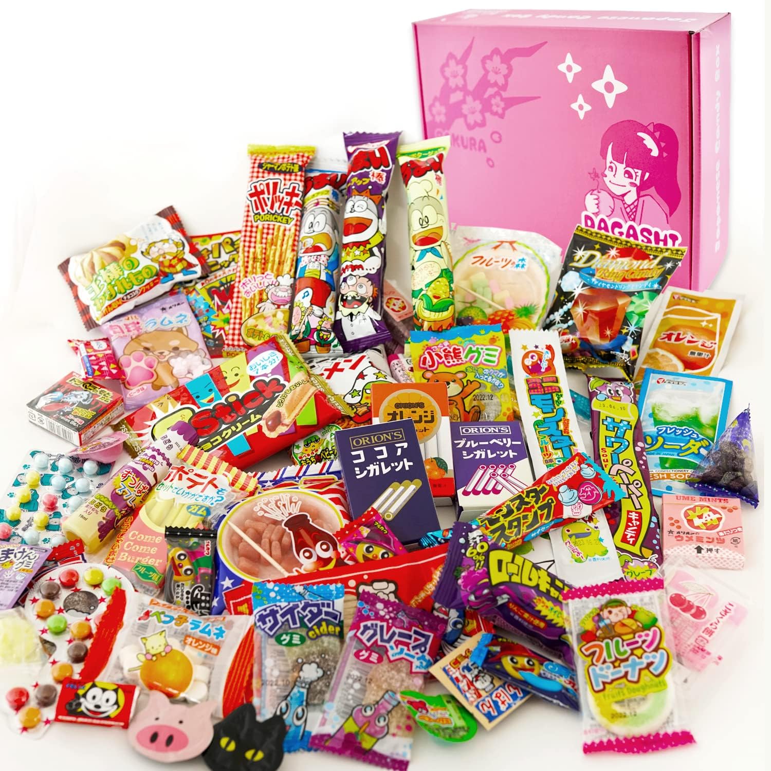 Japanese Candy Snack Assortment, 55 Pieces Box, Variety Pack