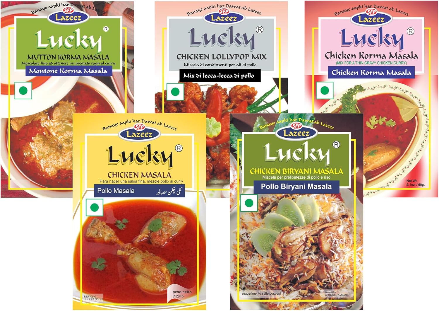 Lucky Masale Party Pack 2 (Chicken Fry, Chicken Lollypop, Mutton Korma, Meat Masala and Chicken Biryani) - Low in Sodium/No MSG/No Artificial Color