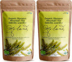My Land Organic Greek Mountain Tea – Loose Leaf Ironwort (Sideritis) Handpicked on Mount Olympus, Greece, 1.76 oz (50 g) | Organic Caffeine-Free Herbal Tea with Subtle Floral Notes