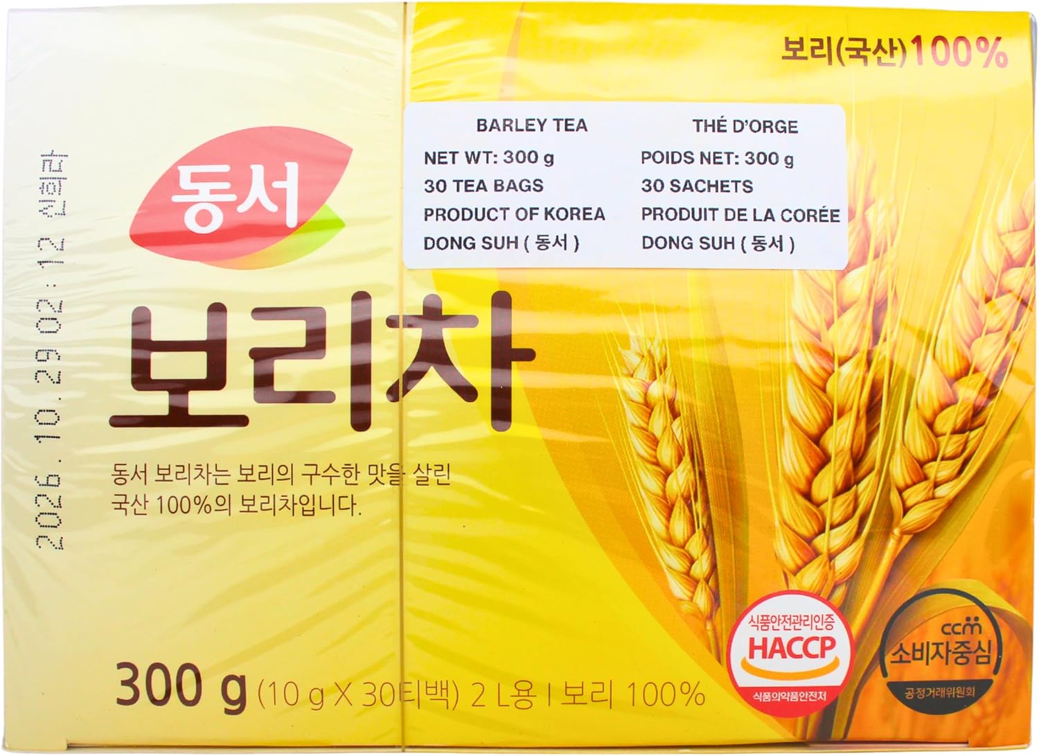Dongsuh Roasted Barley Tea, 10g x 30 bags