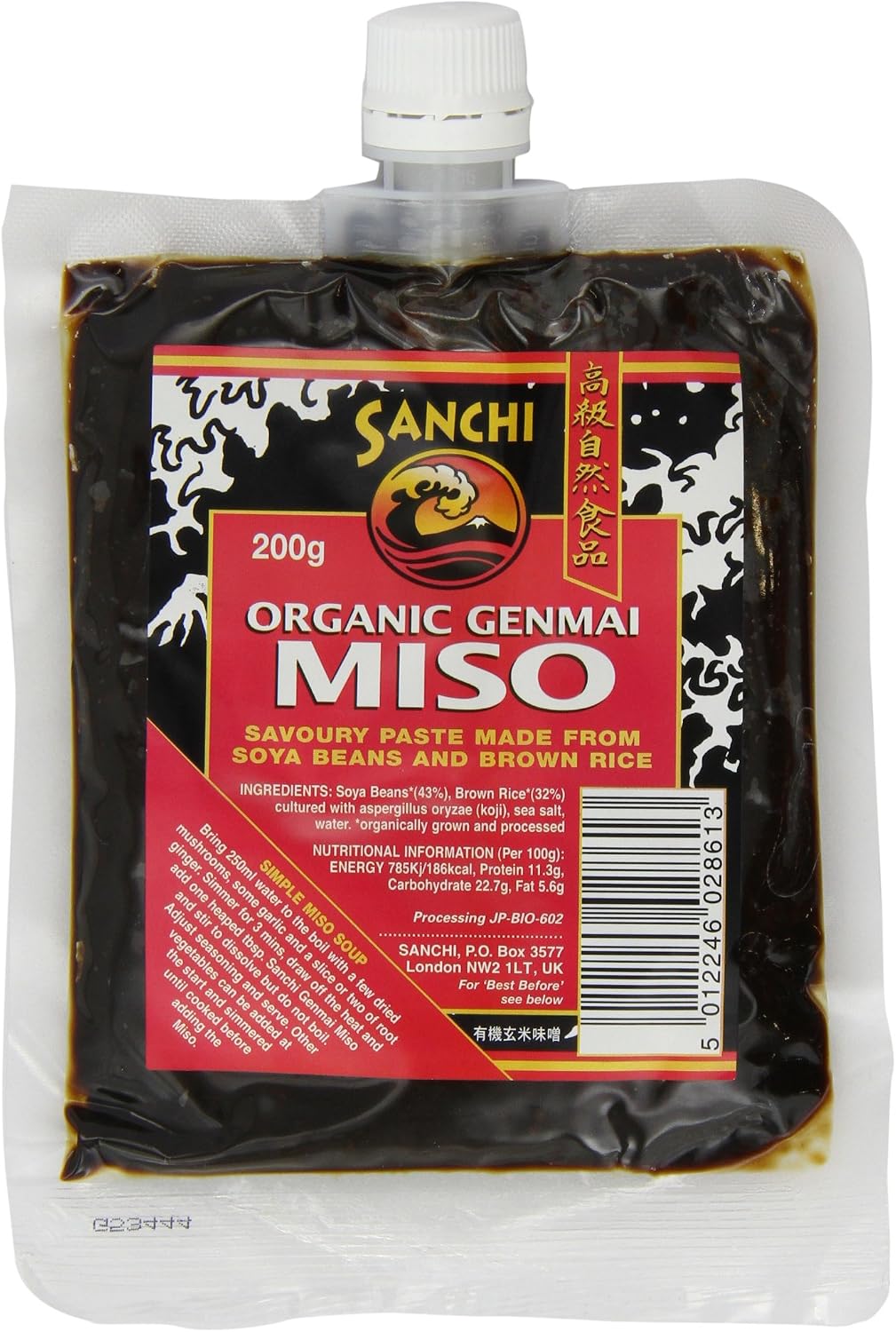 Sanchi Organic Genmai Miso 200 g (Pack of 3)
