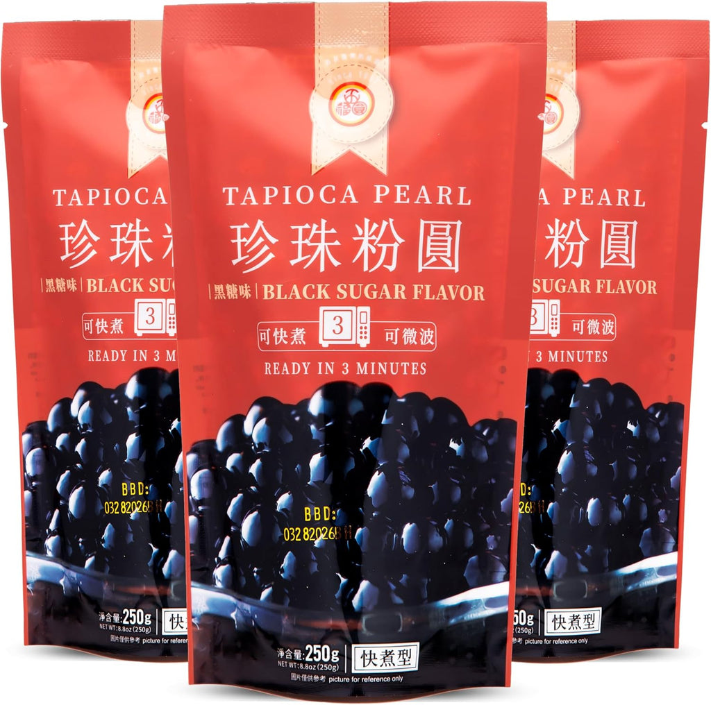 WuFuYuan Boba Tapioca Pearls, Black Sugar Flavor, Quick Cook Bubble Tea Boba, Microwave Ready in 3 Minutes, 8.8 oz (3 Packs)