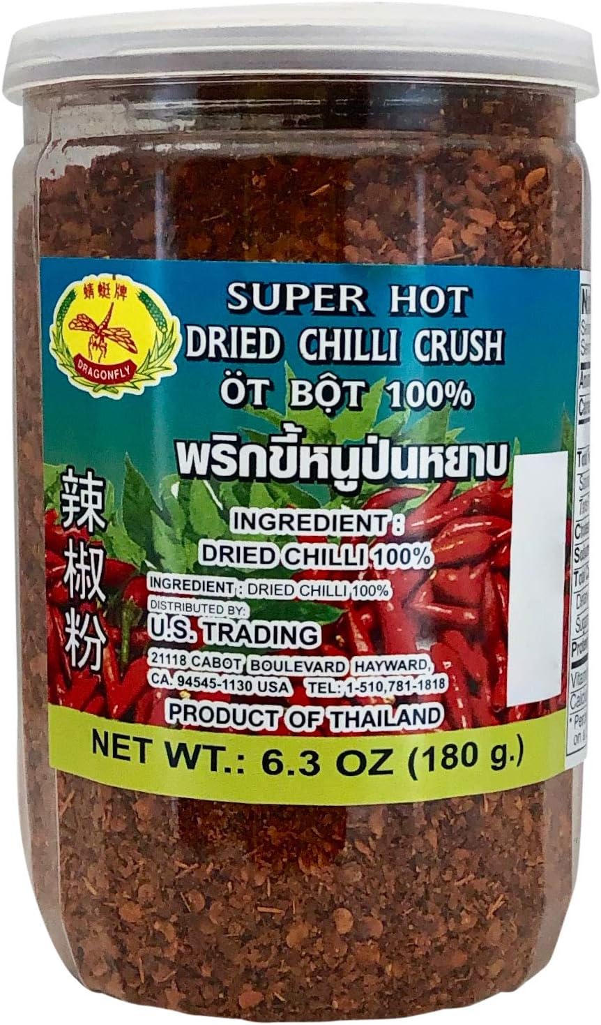 Dragonfly Super Hot Dried Chilli Crush, Dried Chili Pepper Flakes, 6.3 Ounce, Pack of 1